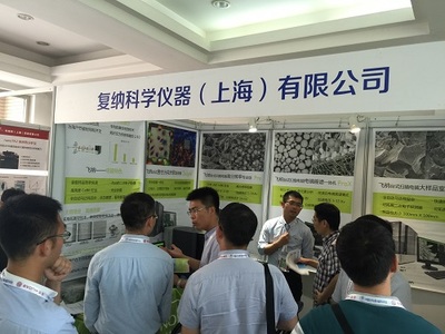 飛納臺式掃描電鏡亮相中國化學(xué)會第30屆學(xué)術(shù)年會，助力生命科學(xué)儀器發(fā)展